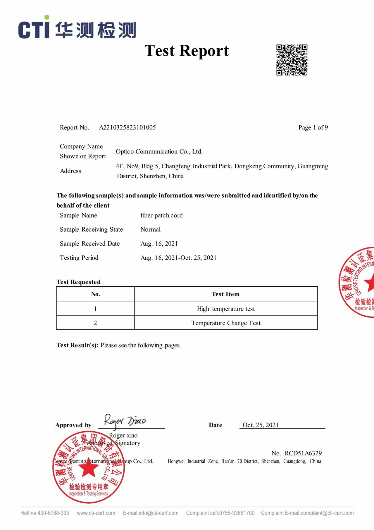 test report1.jpg