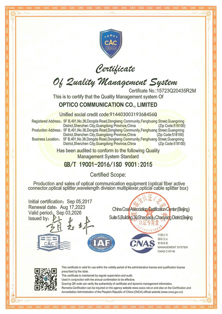 ISO Certificate of OPTICO Communcation ISO Certificate of OPTICO Communcation
