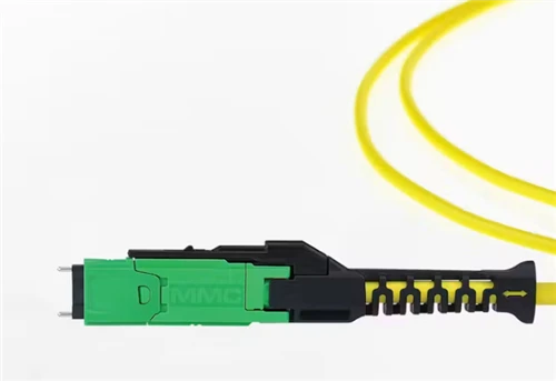 What are the features of MMC and why it stands out